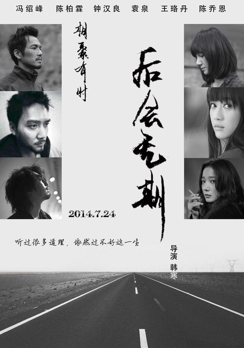 哪里可以做假中国移动通话清单
