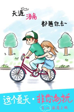 哪里能办日本宫城学院女子大学文凭毕业证