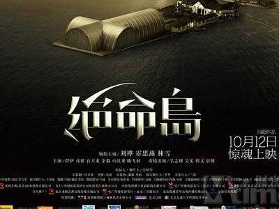 哪里能买到日本南山大學学位证