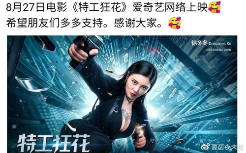 哪里能办日本青森大学文凭毕业证